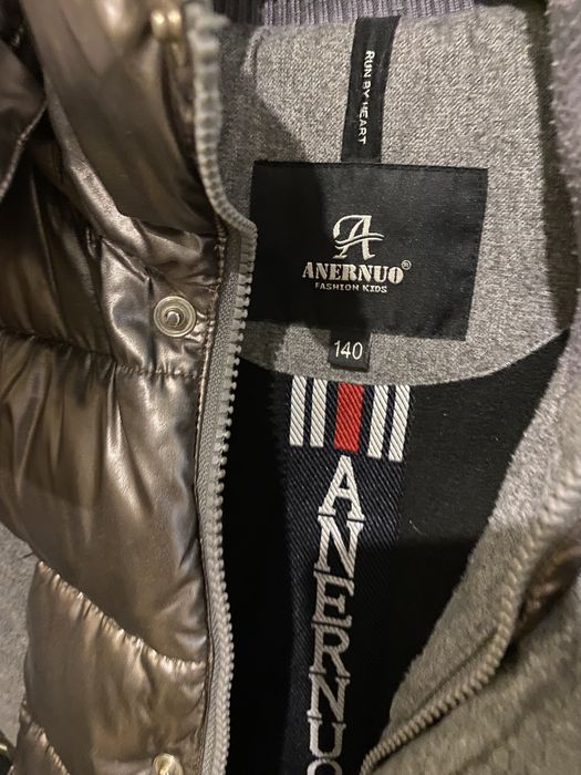 Куртка детская