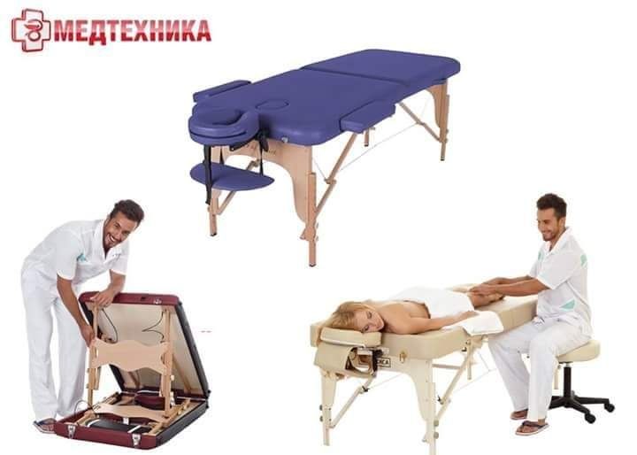 Массажная кушетка! Массажный стол! КУШЕТКА! Доставка бесплатная!