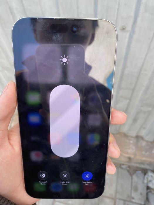 iPhone 16 Pro Max срочно