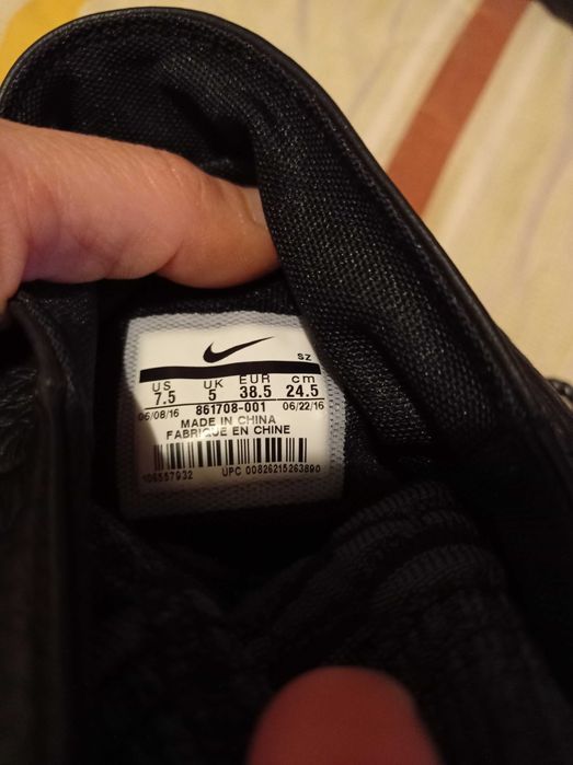 Оригинални ботуши Nike
