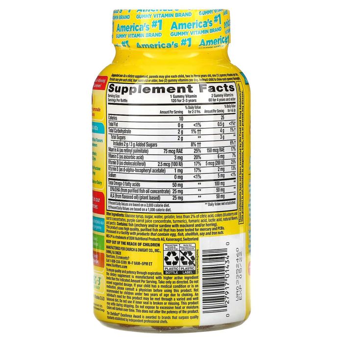 Омега для детей 120 жевательных конфет из Америки