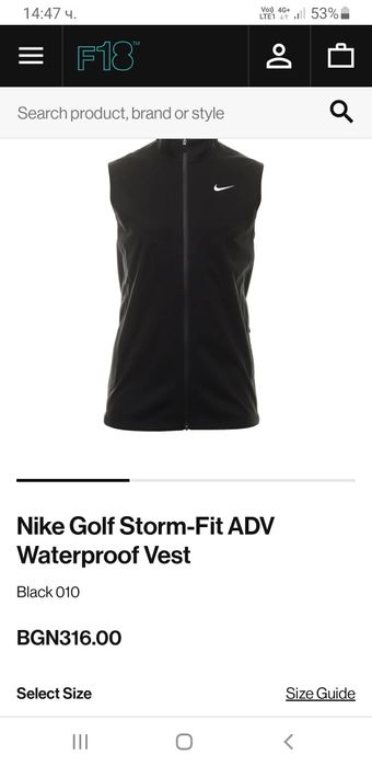 Nike Storm Fit Golf ADV Waterproof Vest / S НОВО! ОРИГИНАЛ! МЪЖКИ Елек
