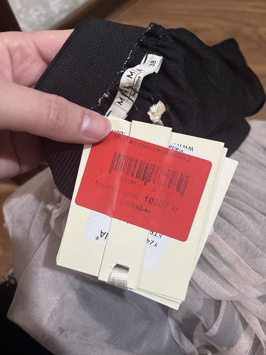 Юбка в пол розо-черная