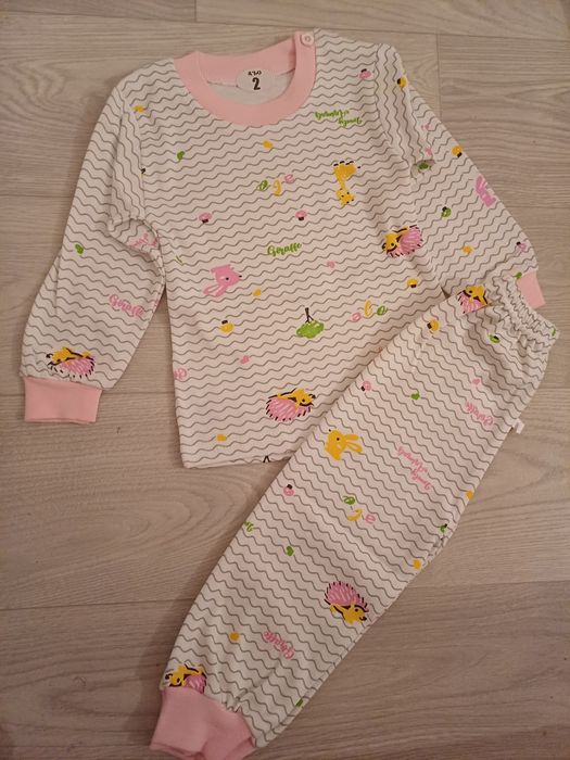 детский киімдер .