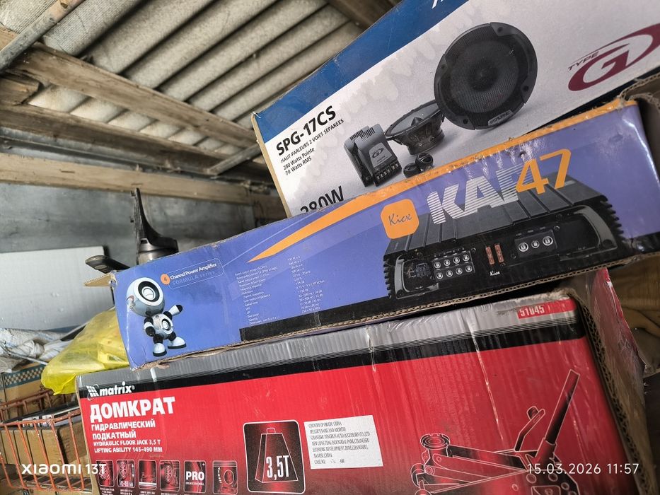 Продам качественный автозвук