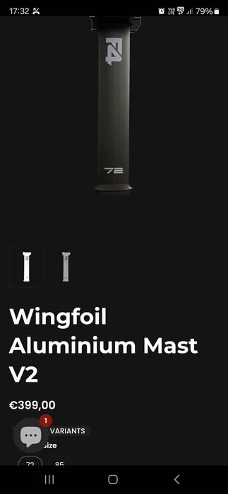 F4 foils мачти и крило