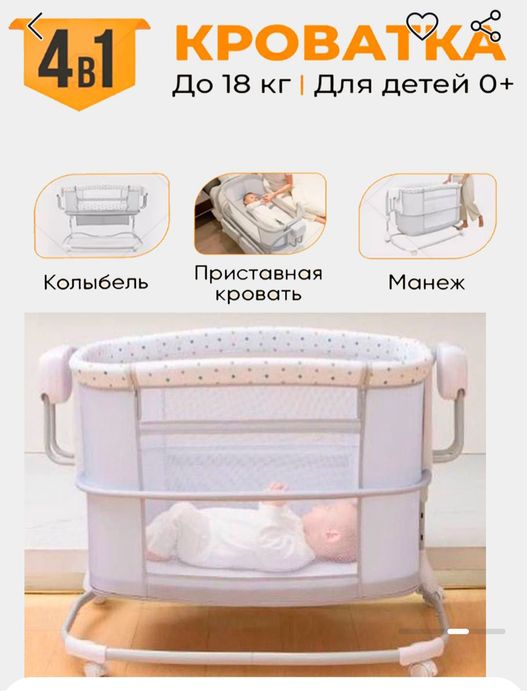 Judayam qulay lyulka