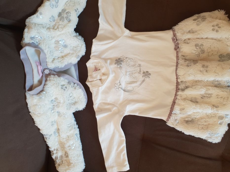 Рокля за повод  и ботуши