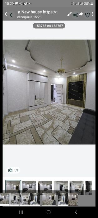 Чиланзор 23 1/4/8 1,5/4 все Обстановками 500 ue СВОЯ