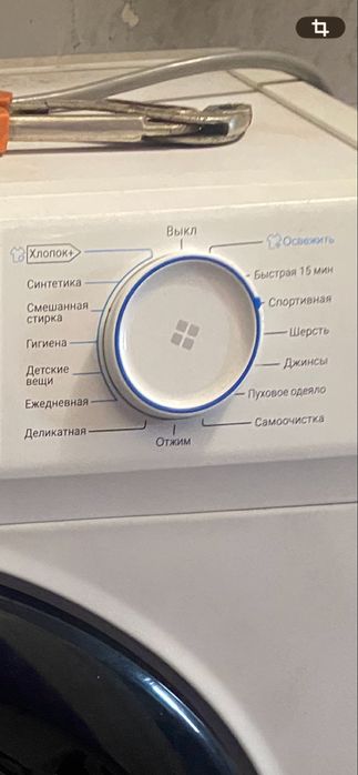 Стиральная машинка Haier