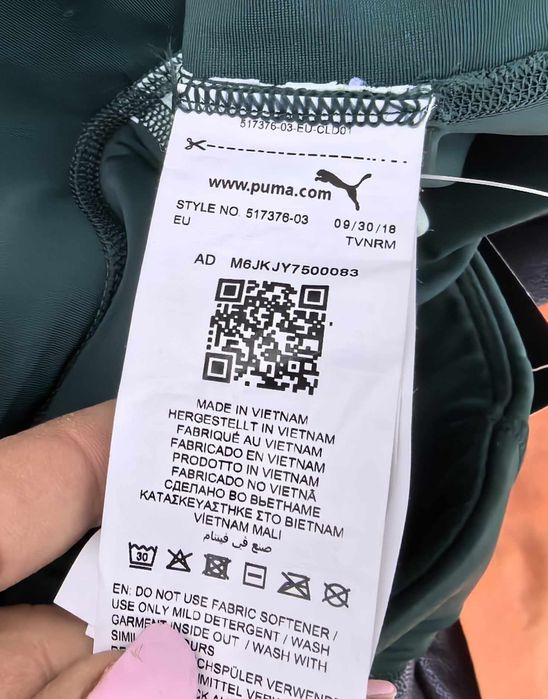 Puma оригинален дамски клин нов Л размер