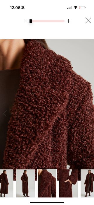 Кафяво мечешко палто  Oh Polly в S размер