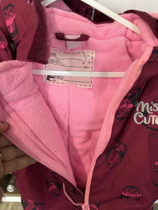 Ватиран непромокаем  космонавт размер 74/80