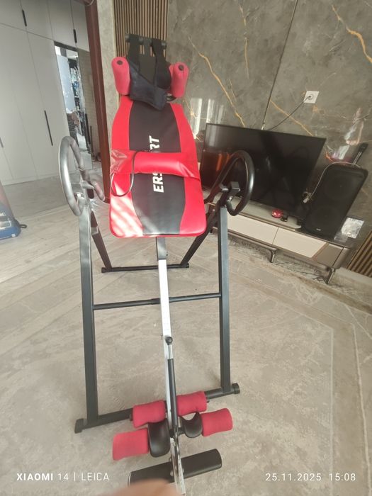 Инверсионный стол