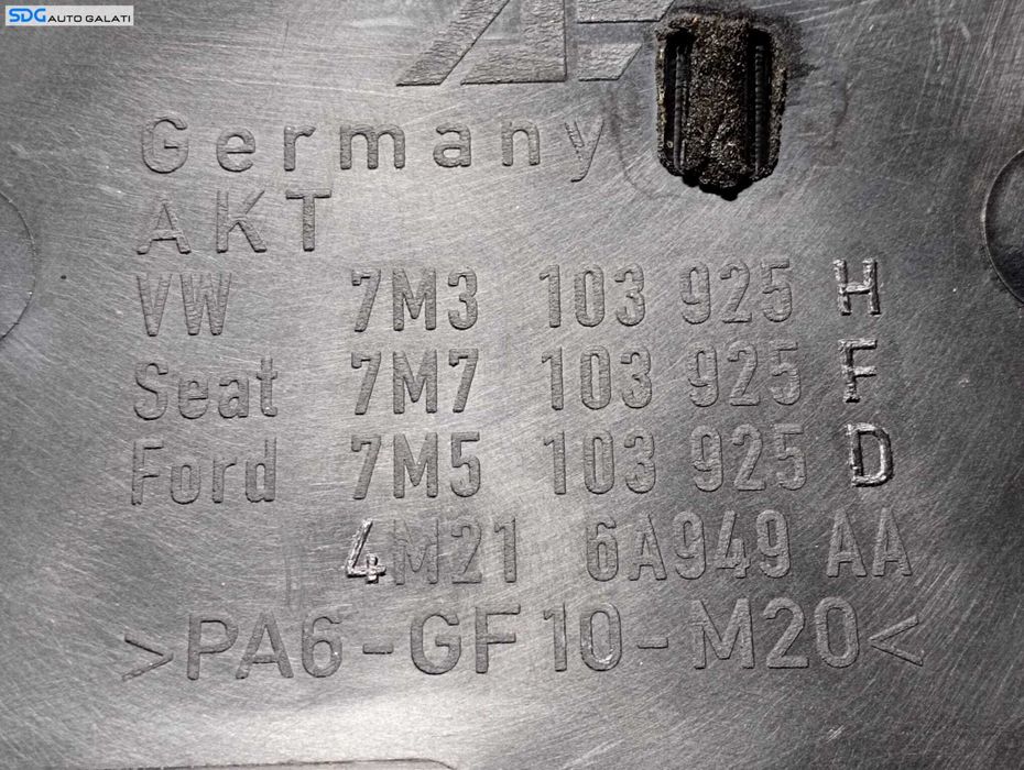 Capac Protectie Antifonare Motor Ford Galaxy 1.9 TDI 2000 - 2006 Cod 7M3103925H 7M7103925F 7M5103925D [M4628]