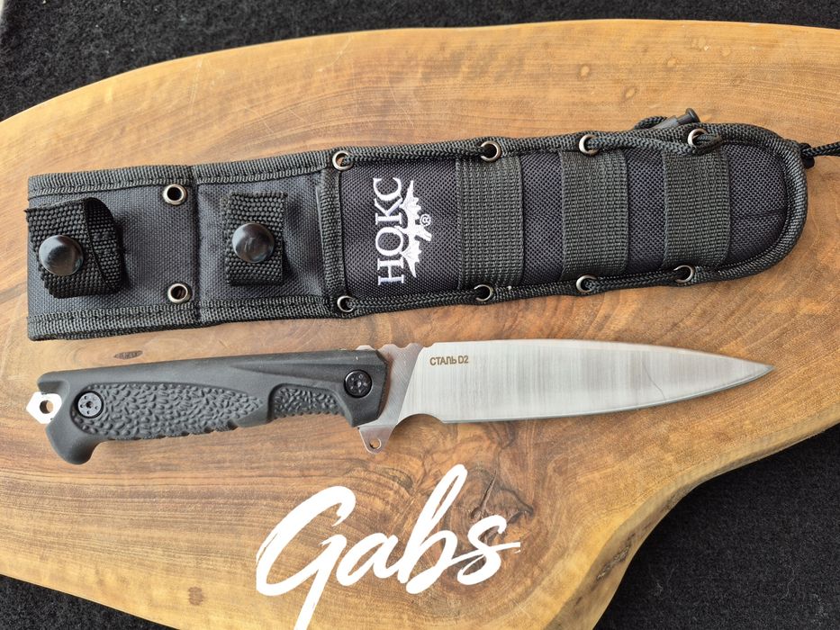 Нож НОКС Антей 3 с тактическа кания