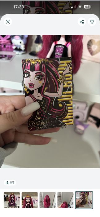 Продам нюд монстер хай