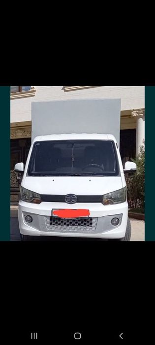 Фав 2014 йил холати яхши