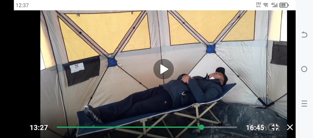 Палатка, шатёр 2505S