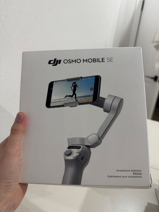 Стабилизатор dji osmo se
