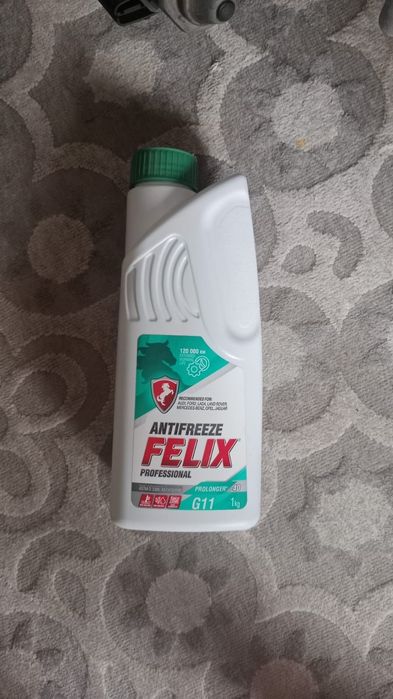 Продам Антифриз зелёный