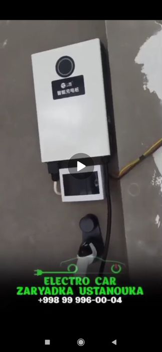 Byd zaryadka ustanovka Honji Mers L6L7L8L9