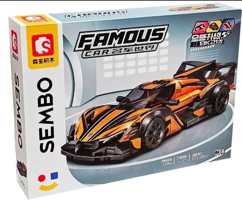 Lego Masini de Curse