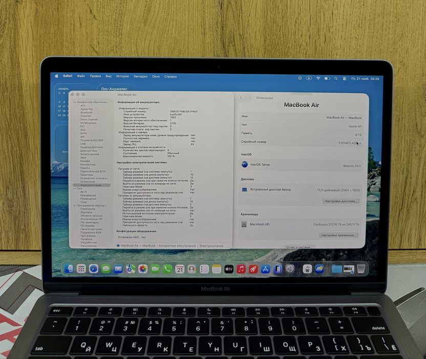 Macbook Air M1 8/256GB 100% 3 цикл