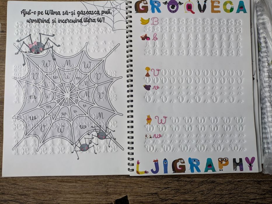 Set Groove Calligraphy