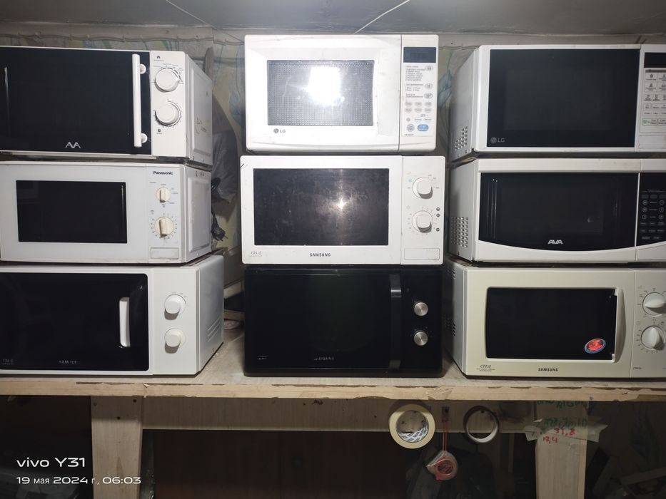 Реально от 10000тг и Выше