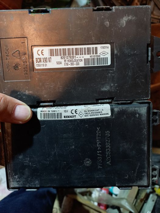 Рено логан блок комфорт