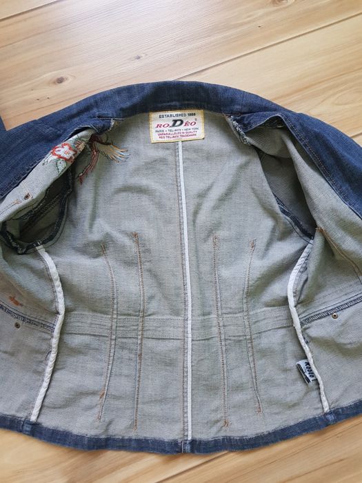 Дънчено яке с бродерии.