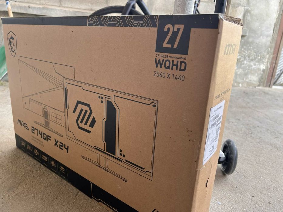 Геймъраки монитор