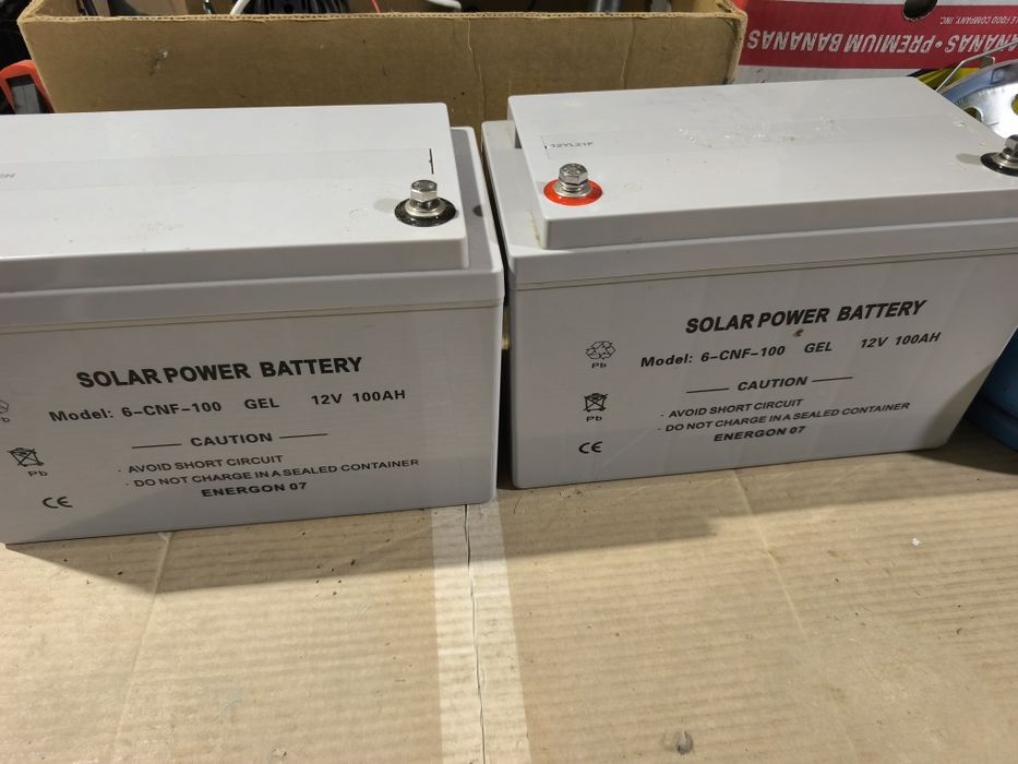 Готова соларна система - работеща на 12 волта