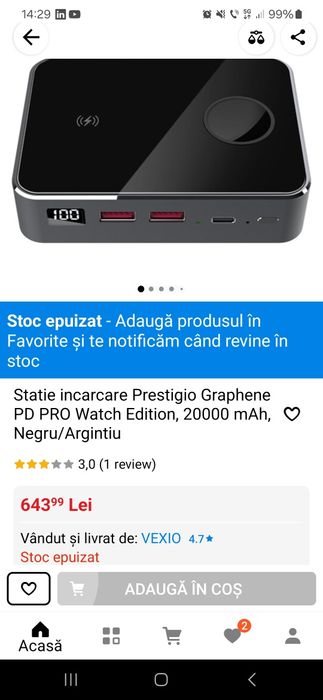 Vand/schimb statie încărcare