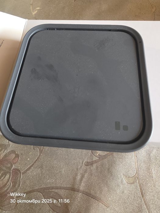 Super fast wireless charger