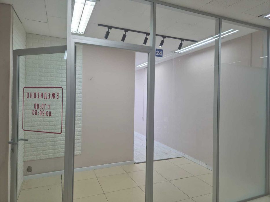 сдам торговое помещение