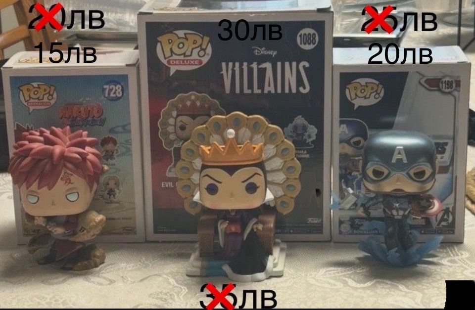 Funko pop фигурки