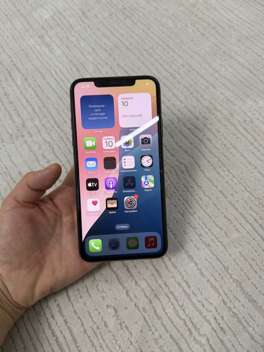 Айфон 11 про мах 64/88