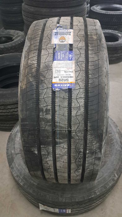 Грузовая автошина 385/55R22.5 CORDIANT PROFESSIONAL FL-2