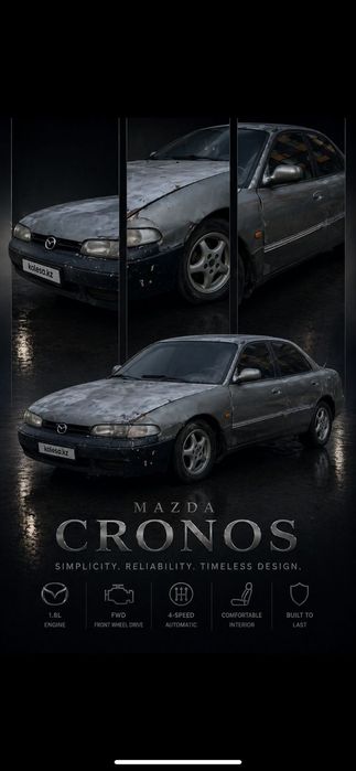 Мазда 626 кронус