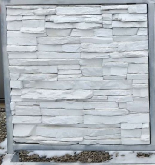 Изкуствен камък за облизовка