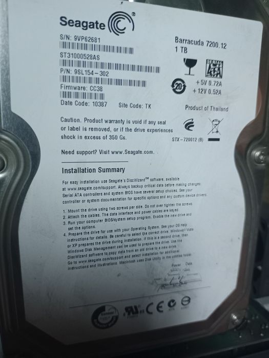 Видеорегистратор 8 канальный