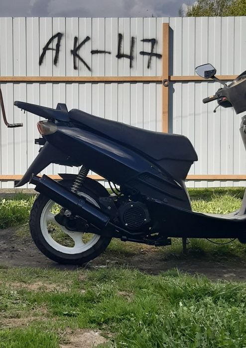 Продам скутер BOOSTER