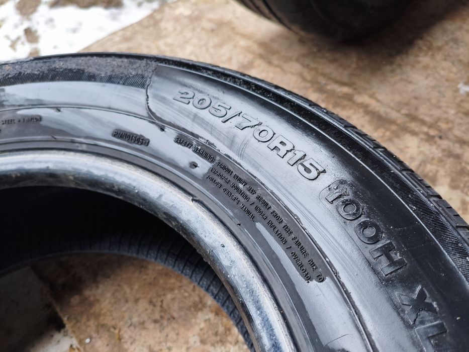 205 70 R15 Пара 2шт. ЛЕТО