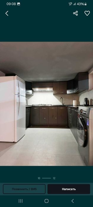 Дача курамиз 0 дан Подключи