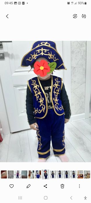 Национальные костюмы для мальчиков