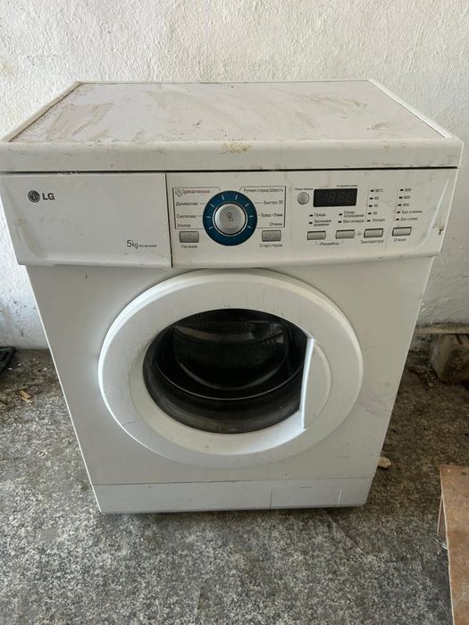 Стирланый  машинка