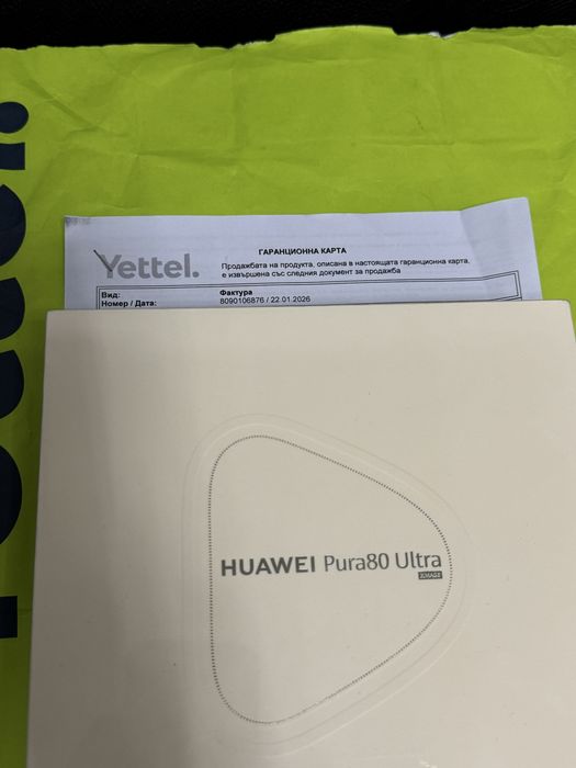 ЗАПЕЧАТАН 512GB Huawei Pura 80 ULTRA Yettel Гаранция 2029 Black