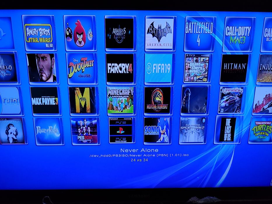 Ps3 320гб +30 игр